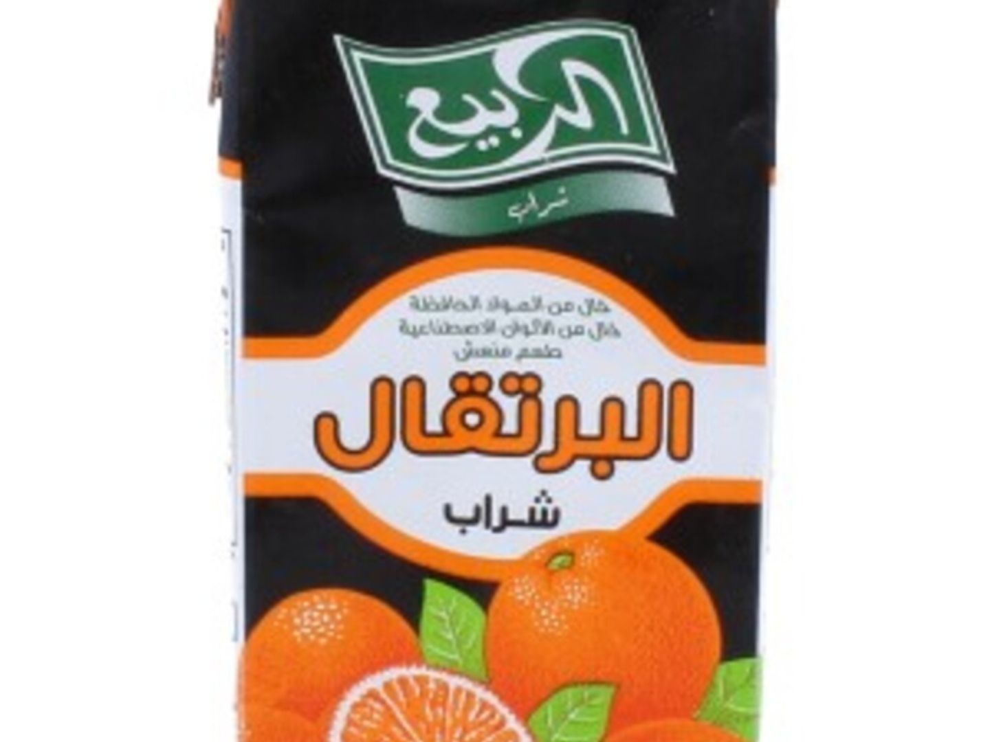 عصير الربيع