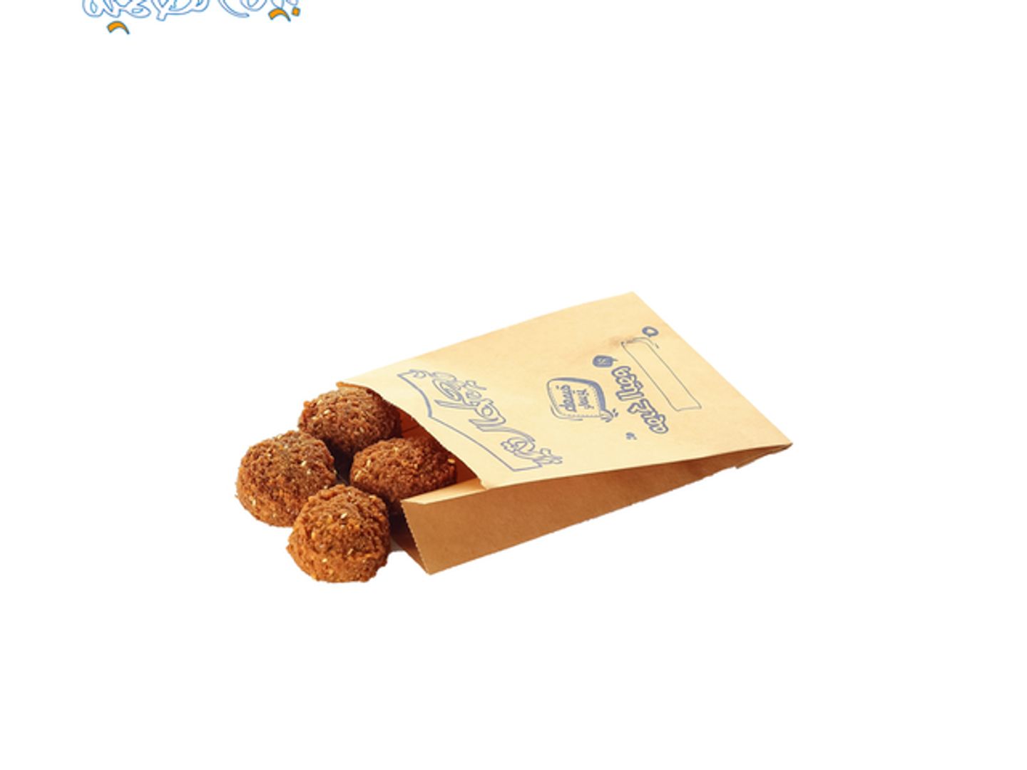 طعمية عادية