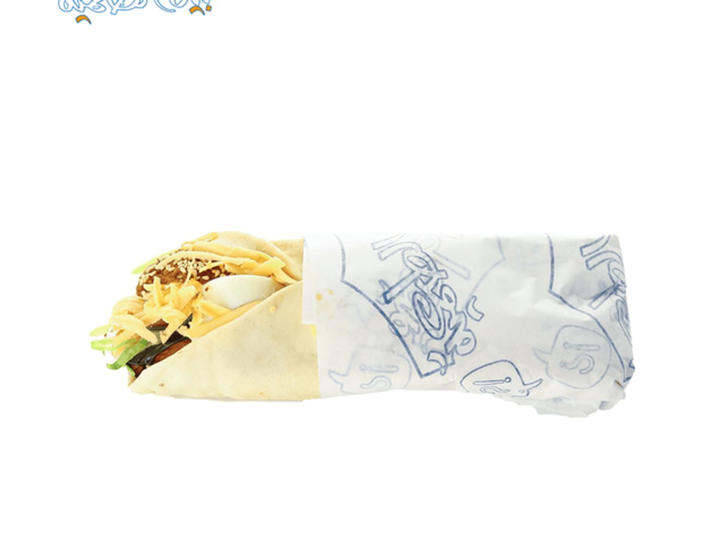 ساندوتش طعمية محشية