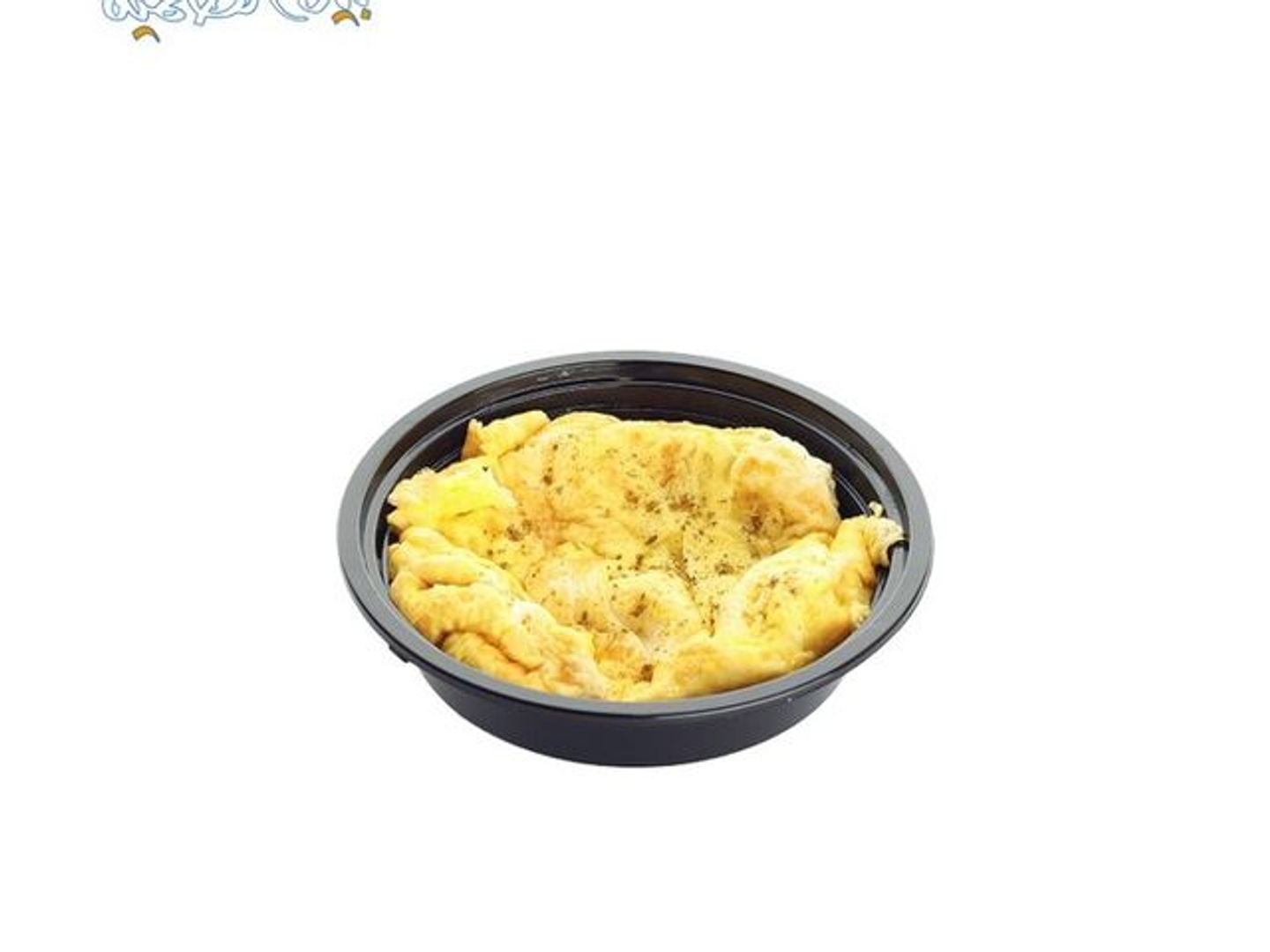صحن اومليت صغير