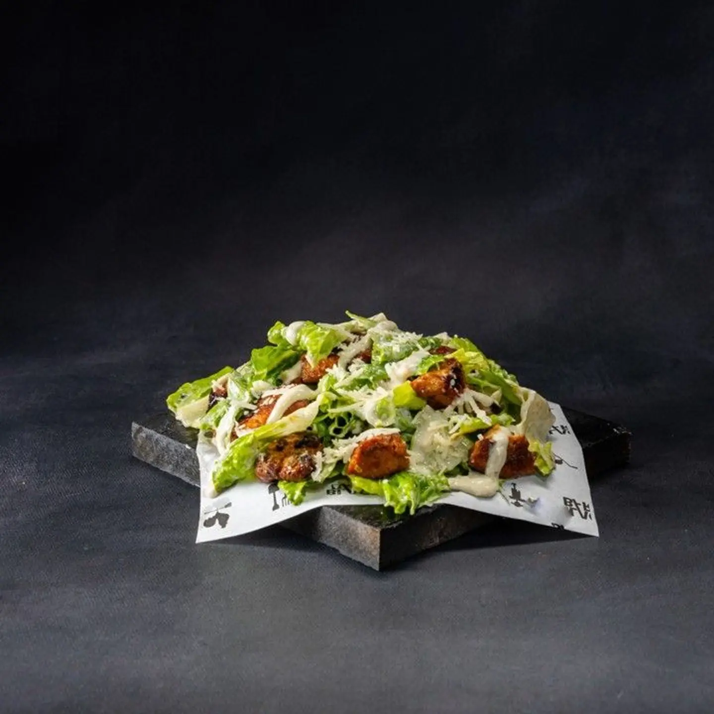 سلطة السيزر