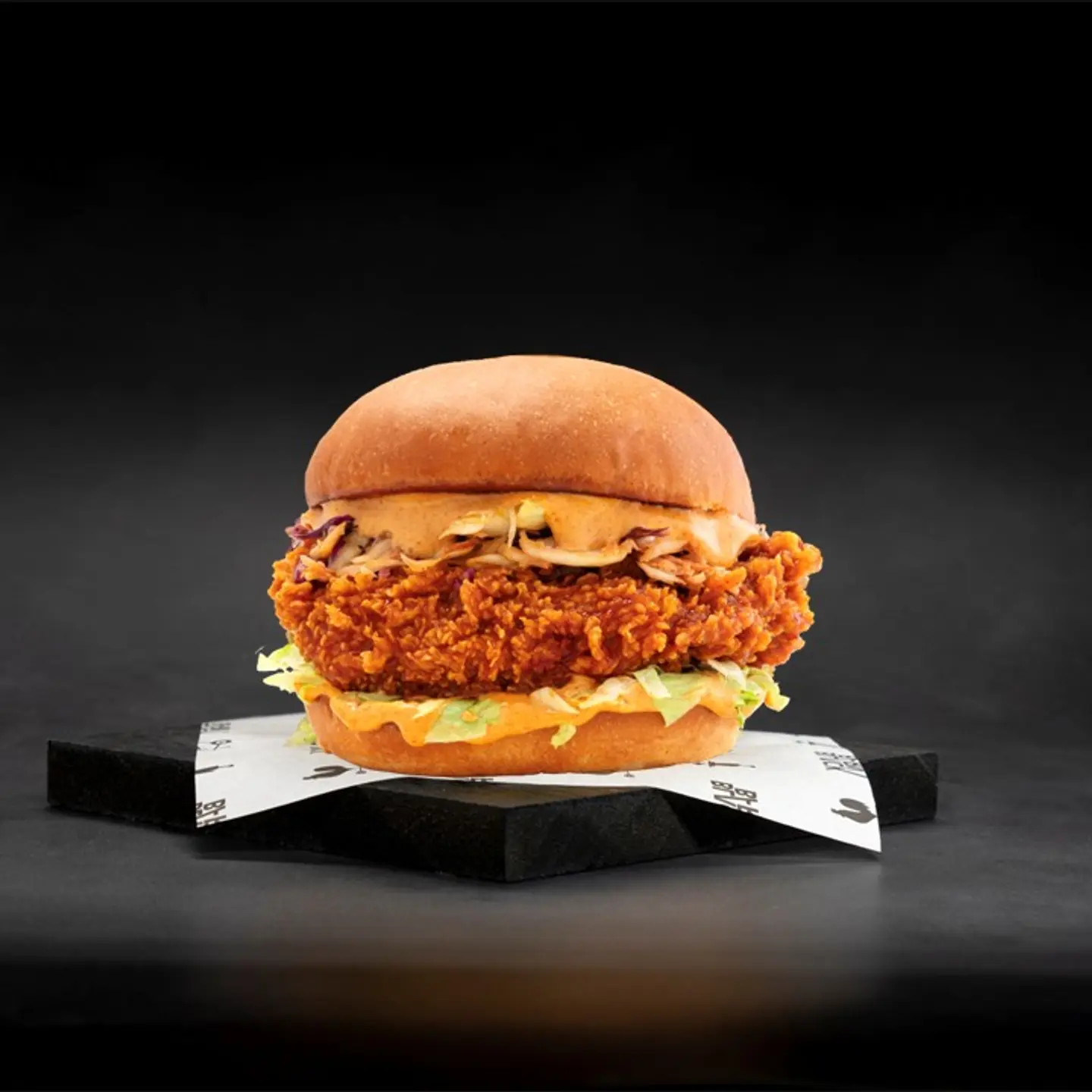 Honey Spicy Crispy