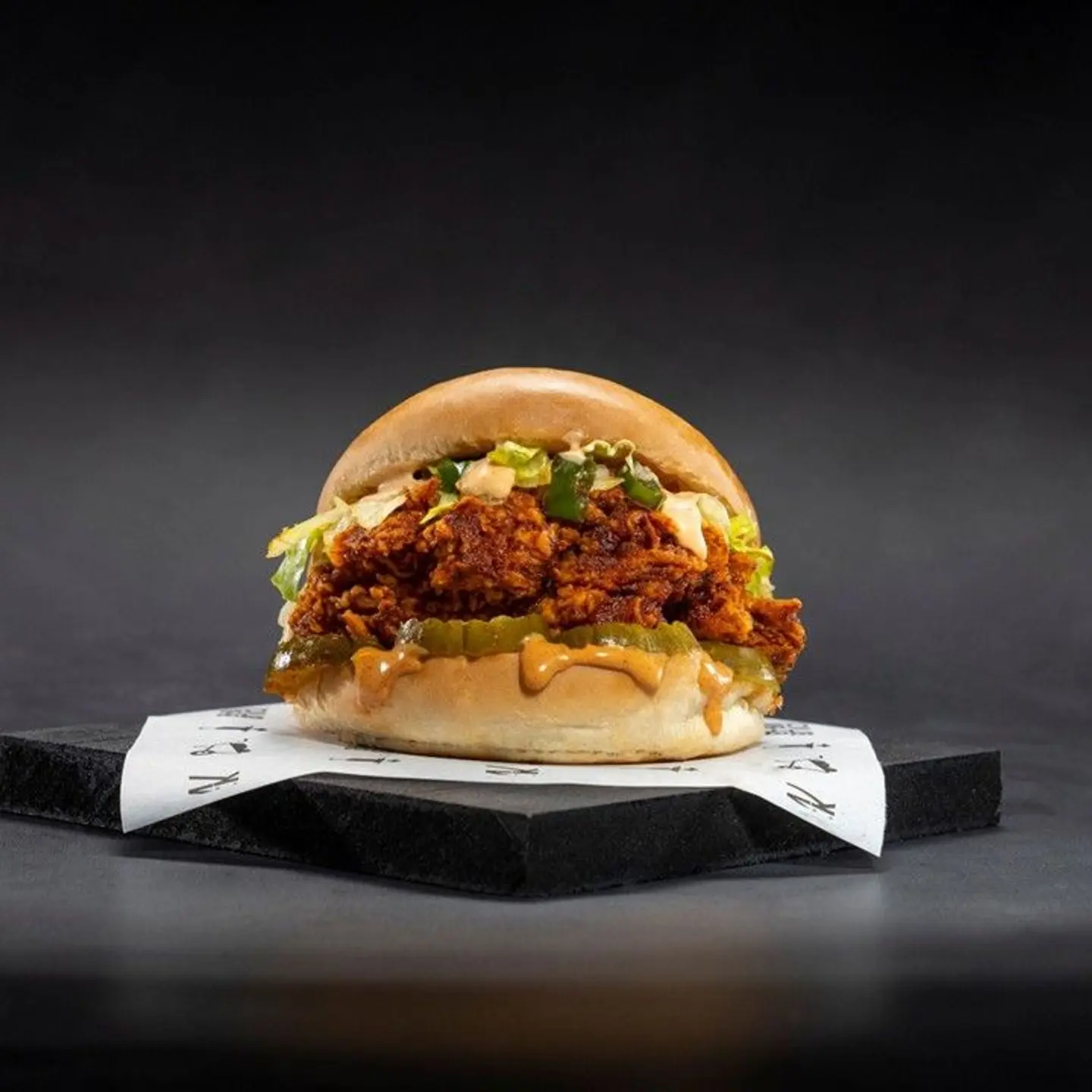 ناشفل سبايسي كرسبي