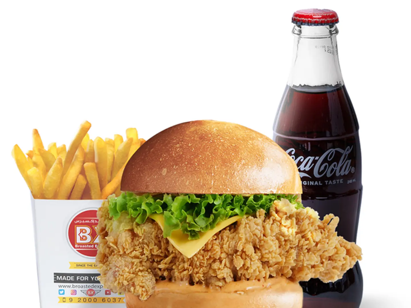 The Big One Slider Meal