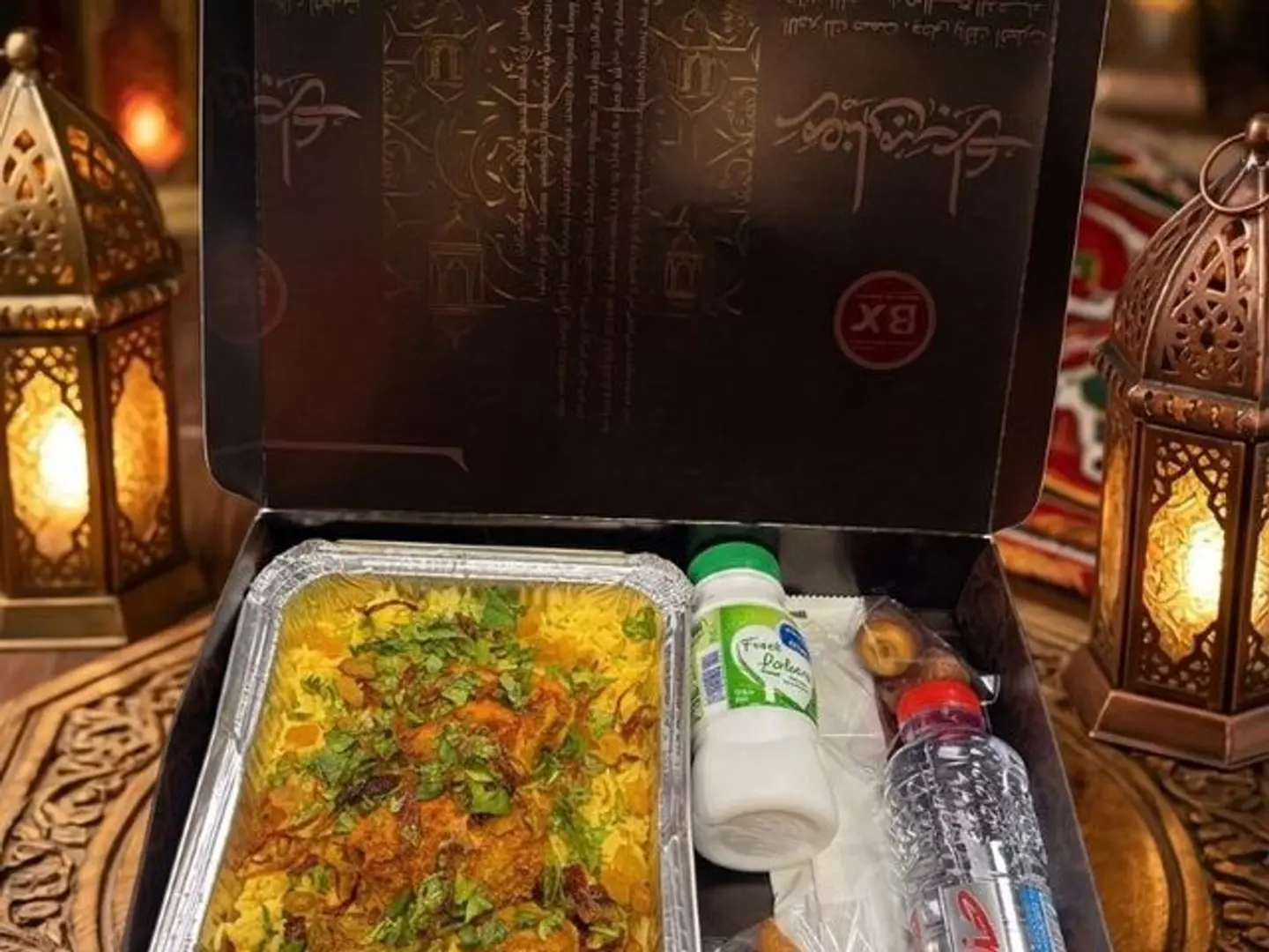 بوكس إفطار بي إكس الخاص