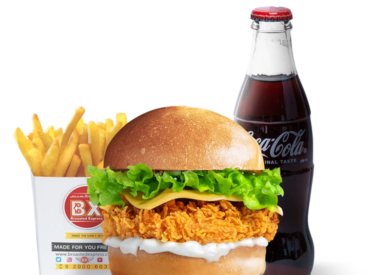 Classic Slider Meal