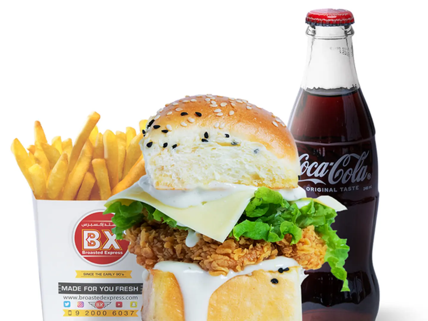 La Broiche Slider Meal