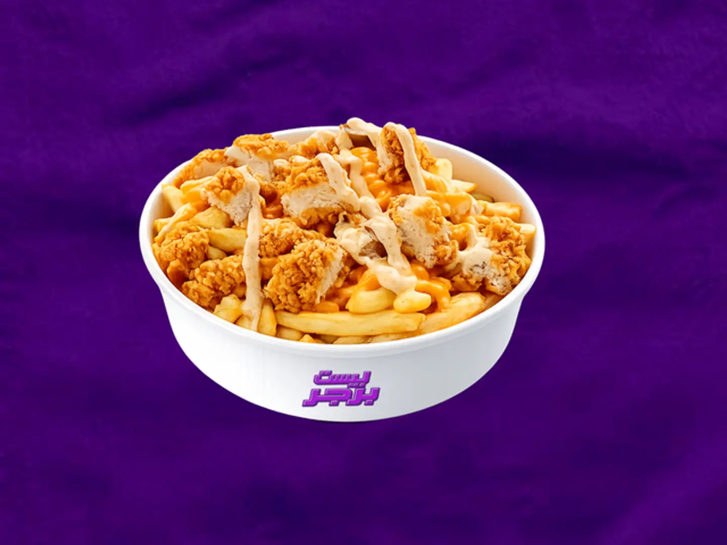 Chicken Fries