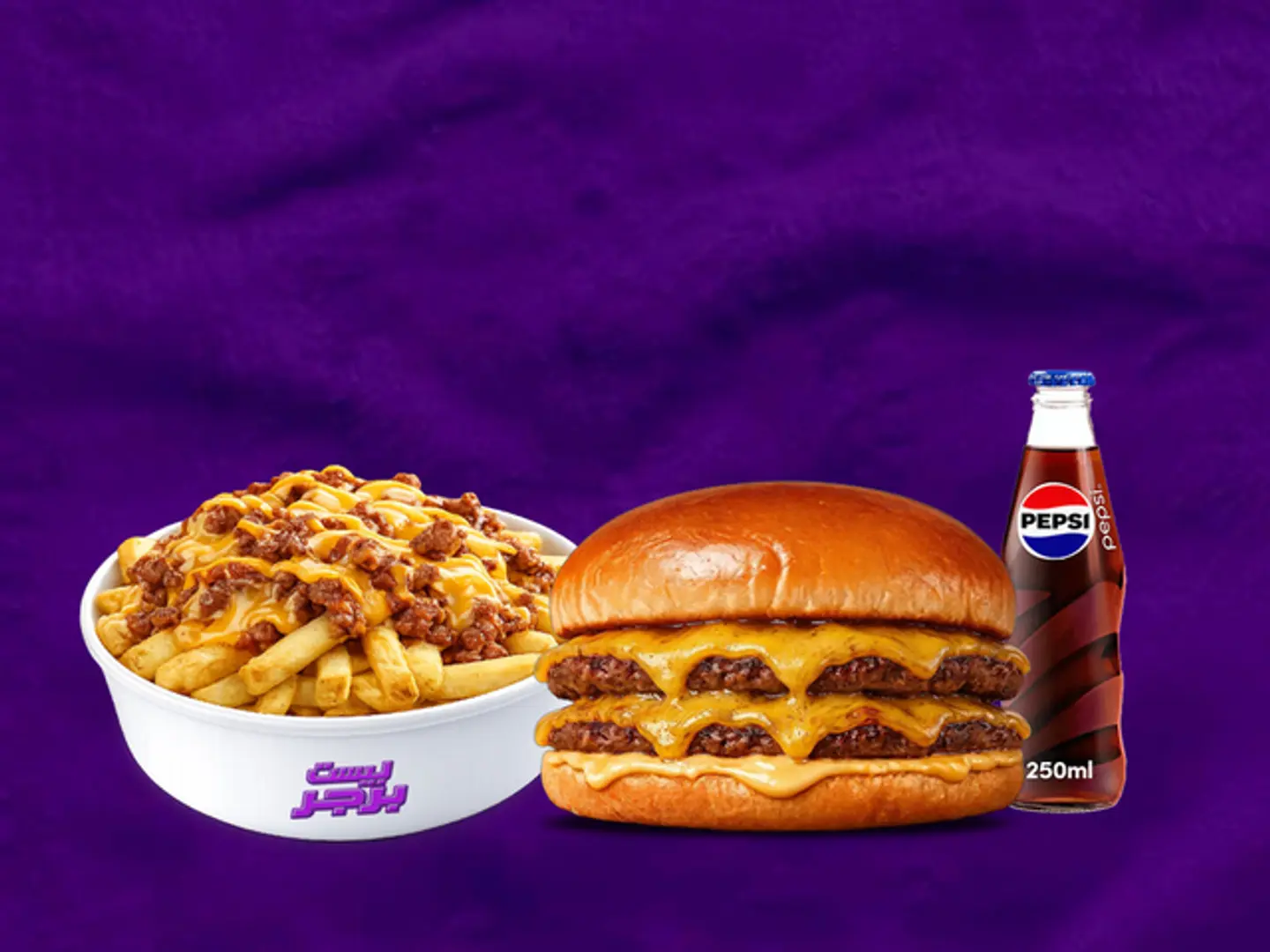 Beast Meal