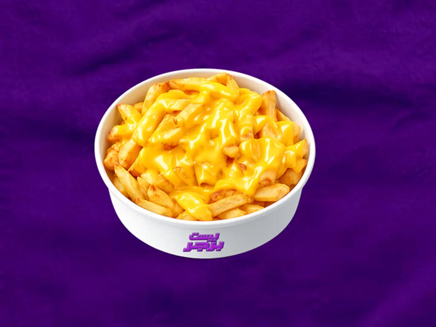 Cheese Fries