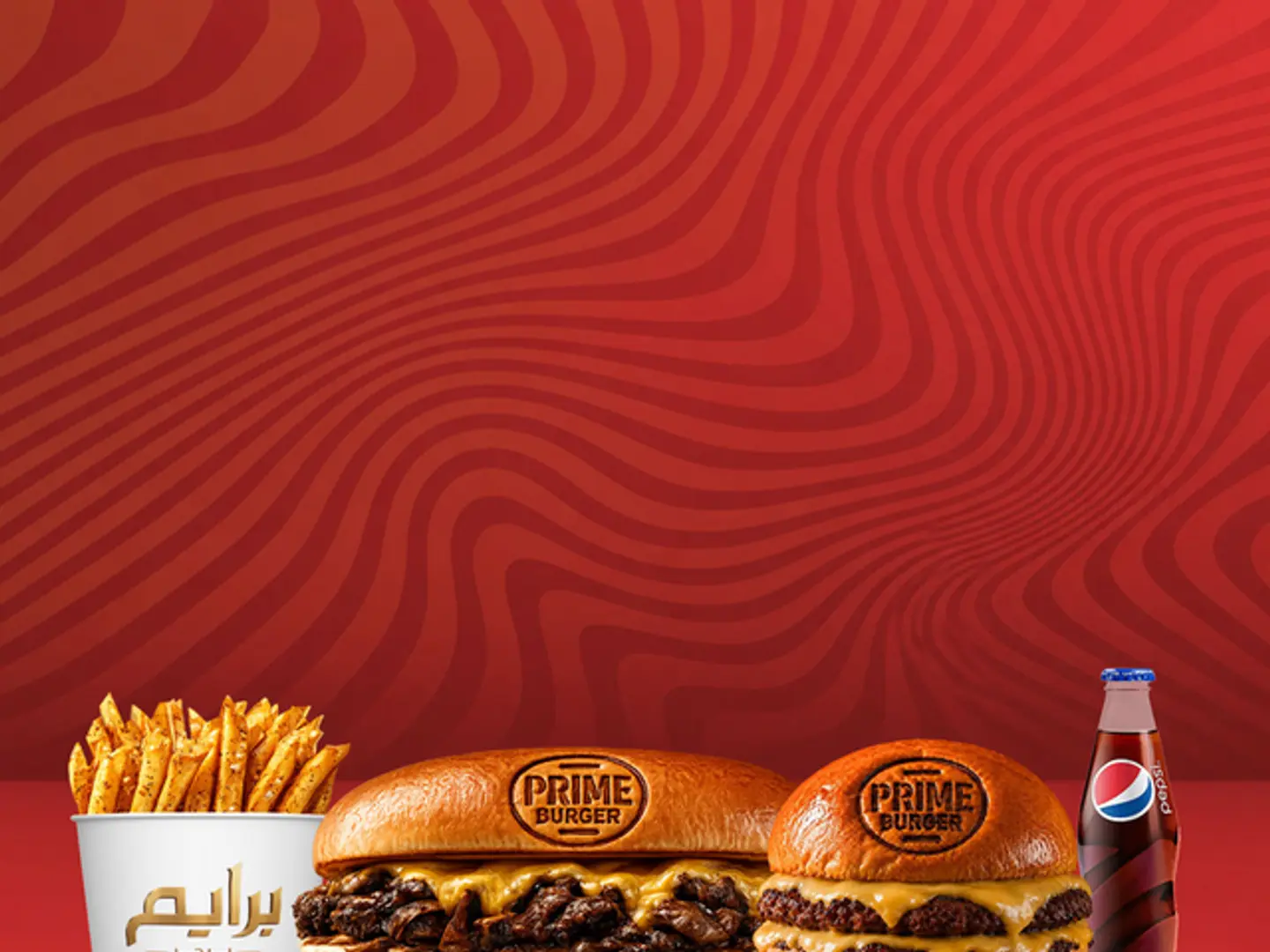 Master Steak Burger Meal