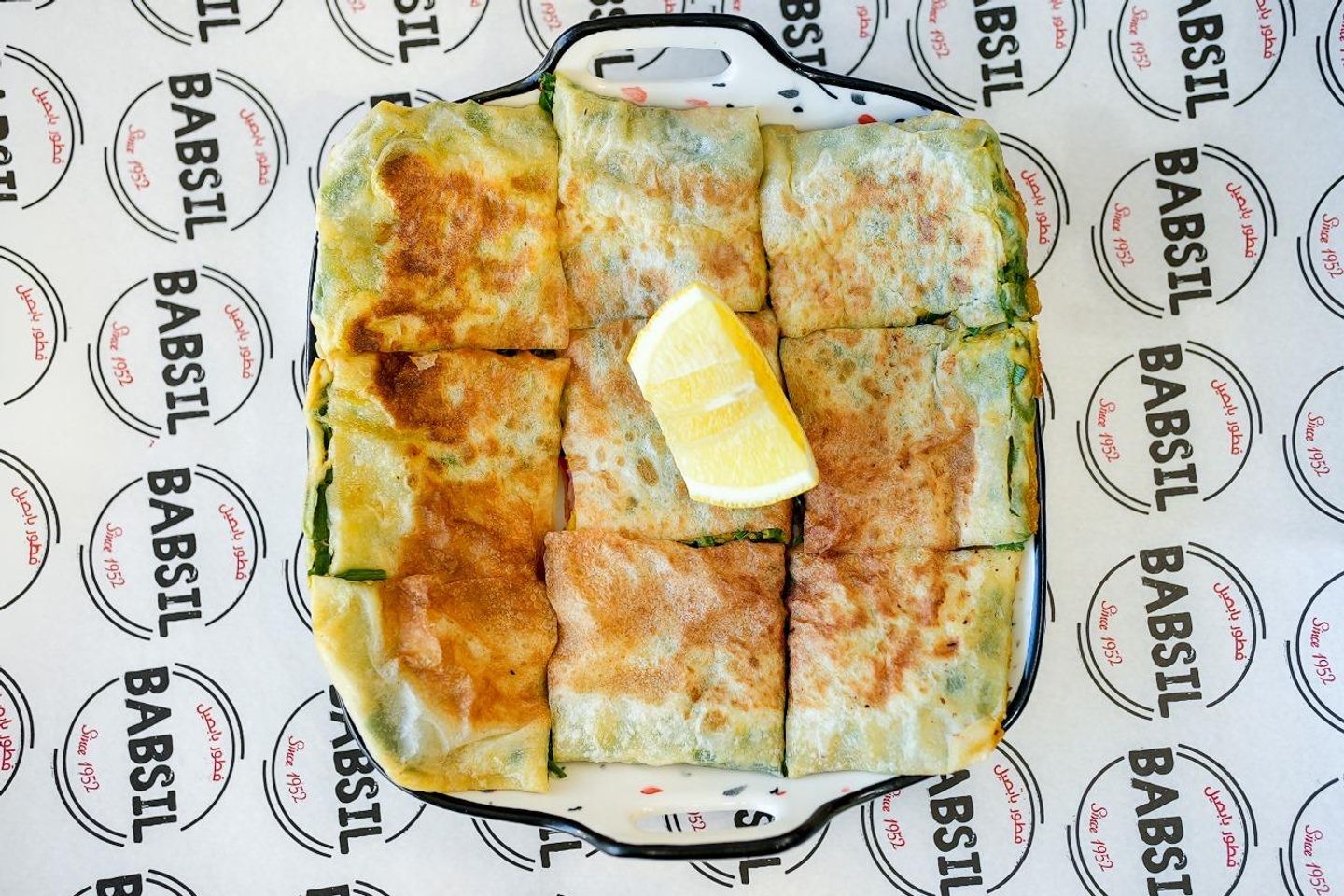 مطبق خضار