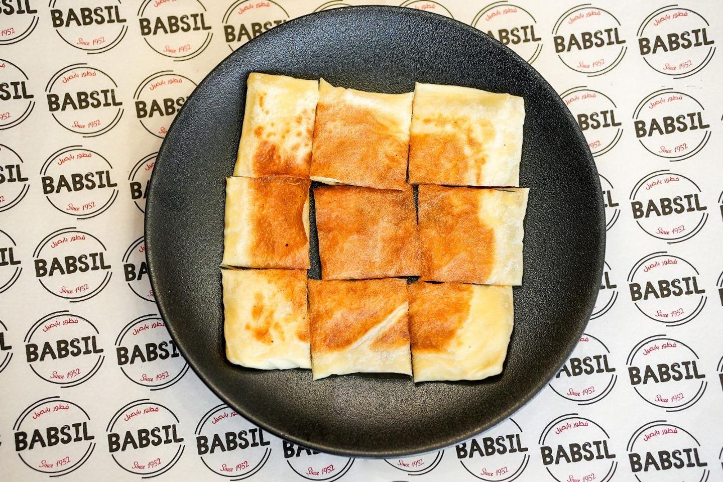 مطبق لبنة بالزيتون