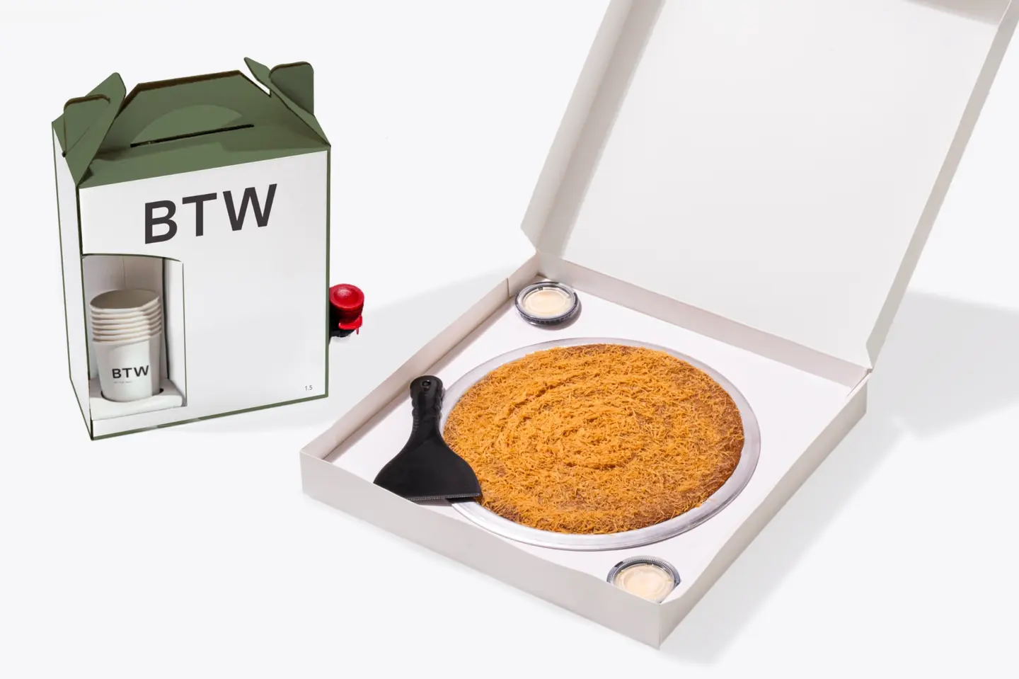 عرض البسبوسة للجمعات