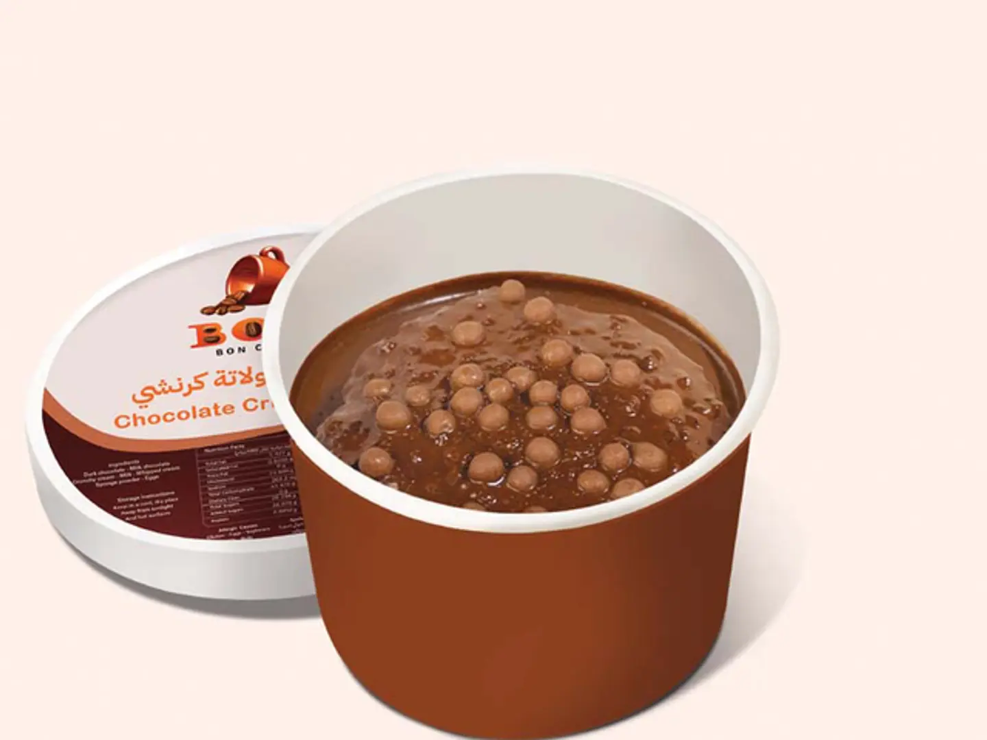 كيك شوكولاتة كرنشي