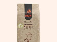 قهوة سعودية ٢٥٠ج