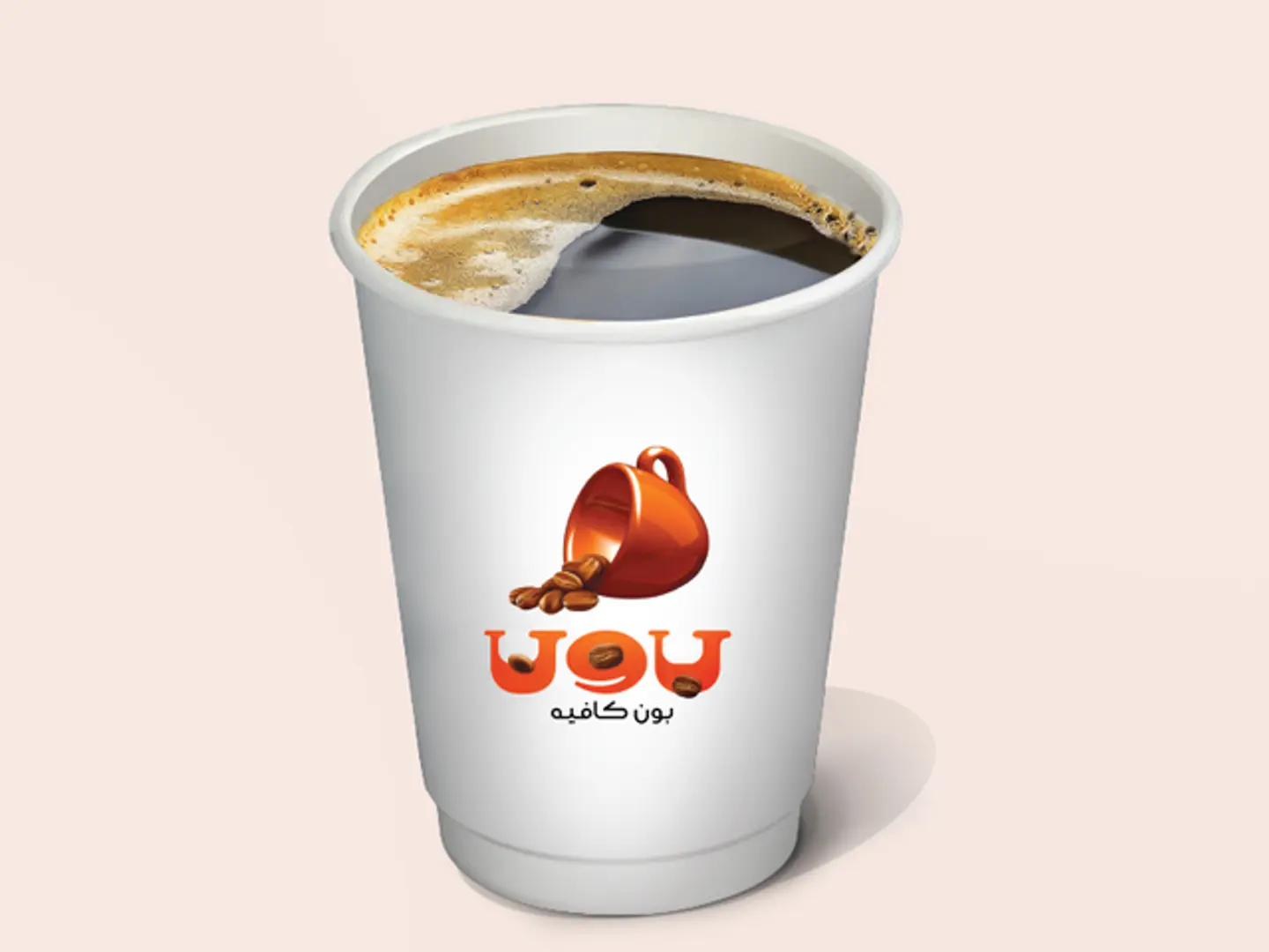 اسبريسو (مختصة) 7 اونصة