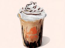 موكا فرابيه ١٢ اونصة