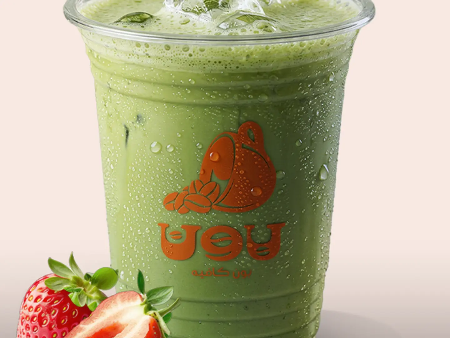 Iced Matcha Protein Strawberry