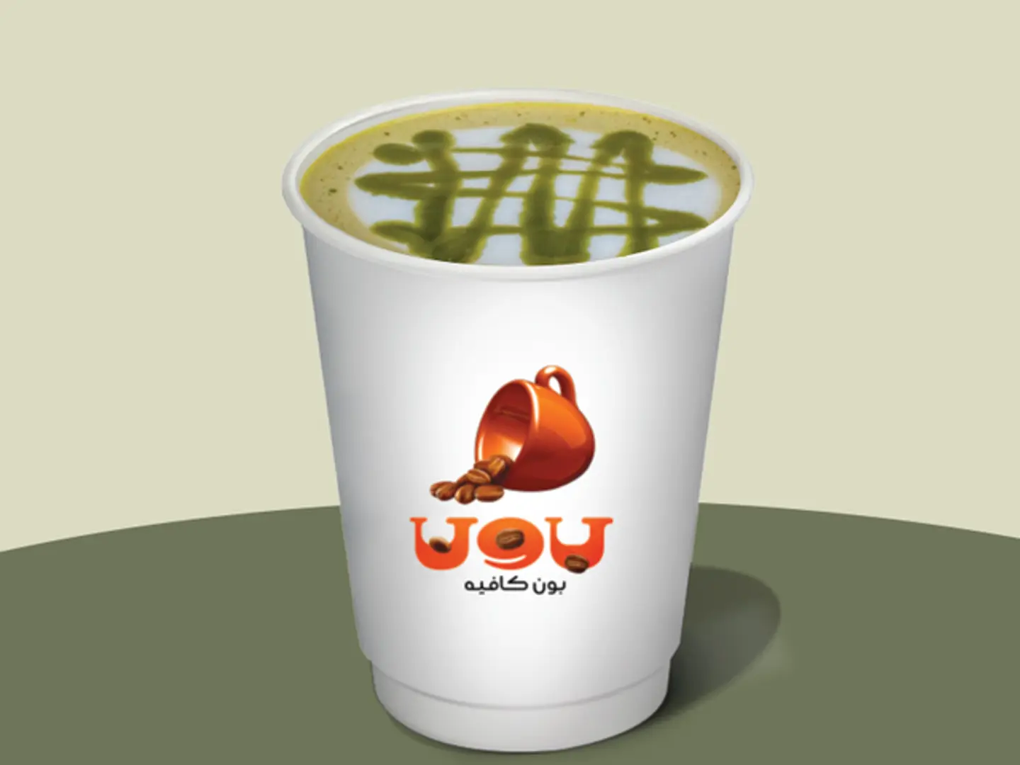 بستاشيو لاتيه ٨ اونصة