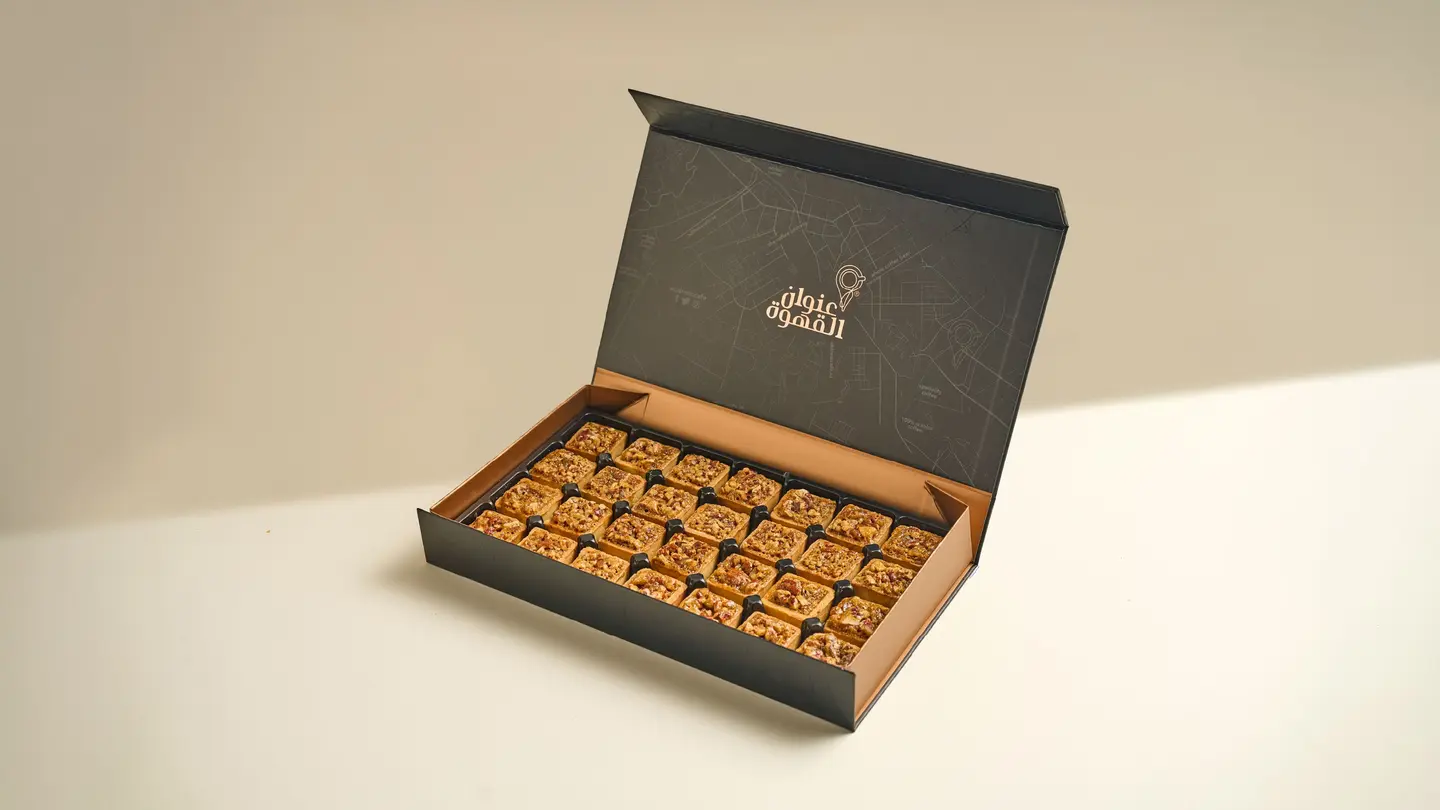 بيكان بايتس ٢٨ قطعة