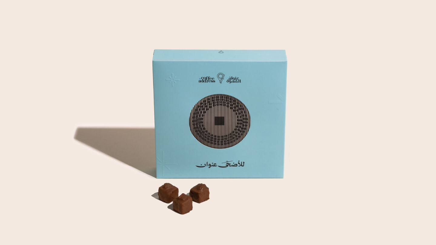 Adha Box   Salted Caramel Brownies 25pcs