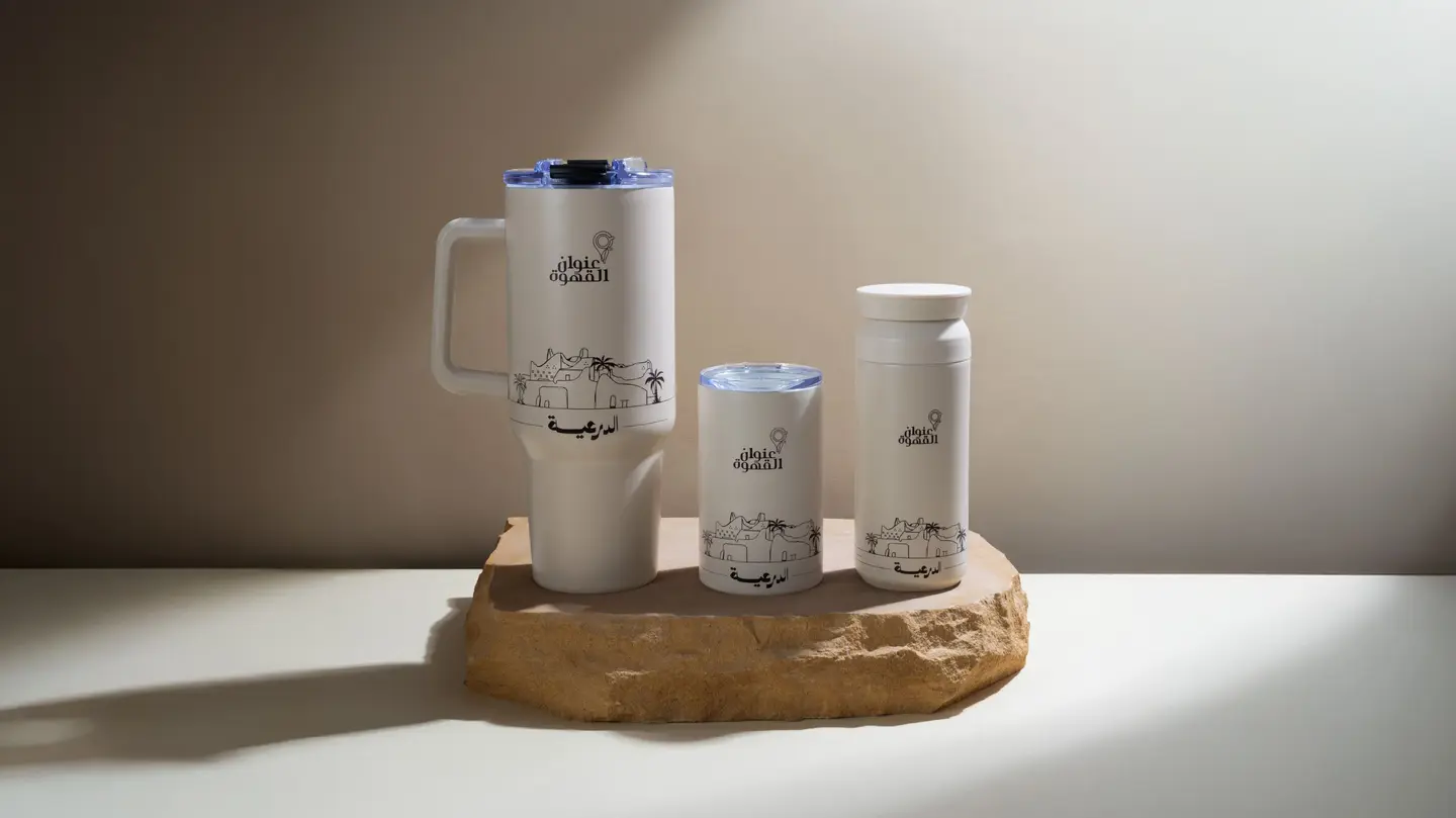 Address Mug   Beige