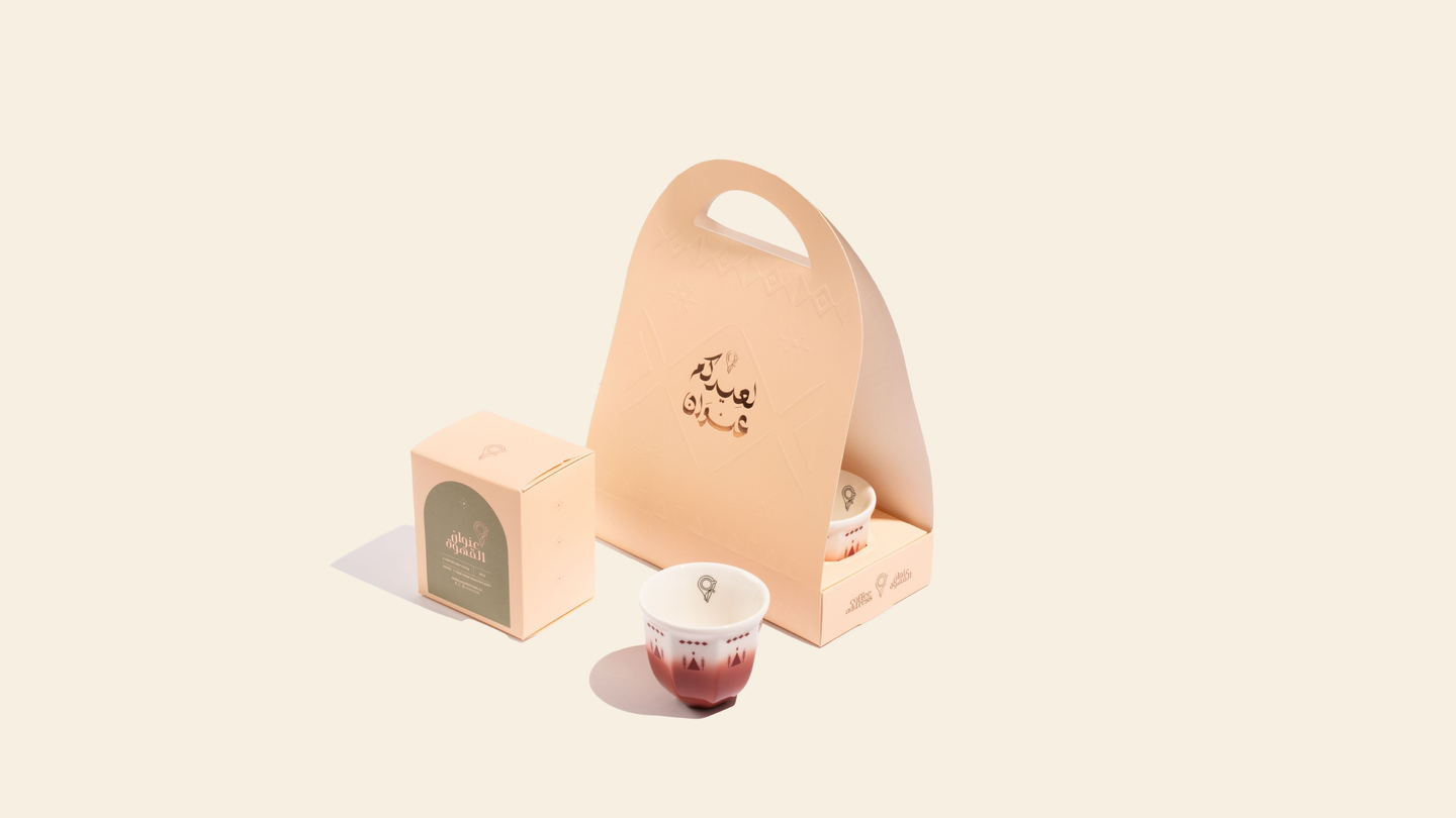بوكس العيد كوب سيراميك + ٥ كوفي دريب