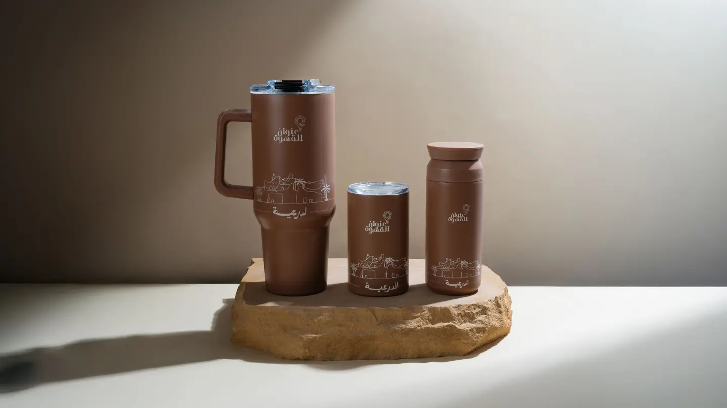 Address Mug   Brown