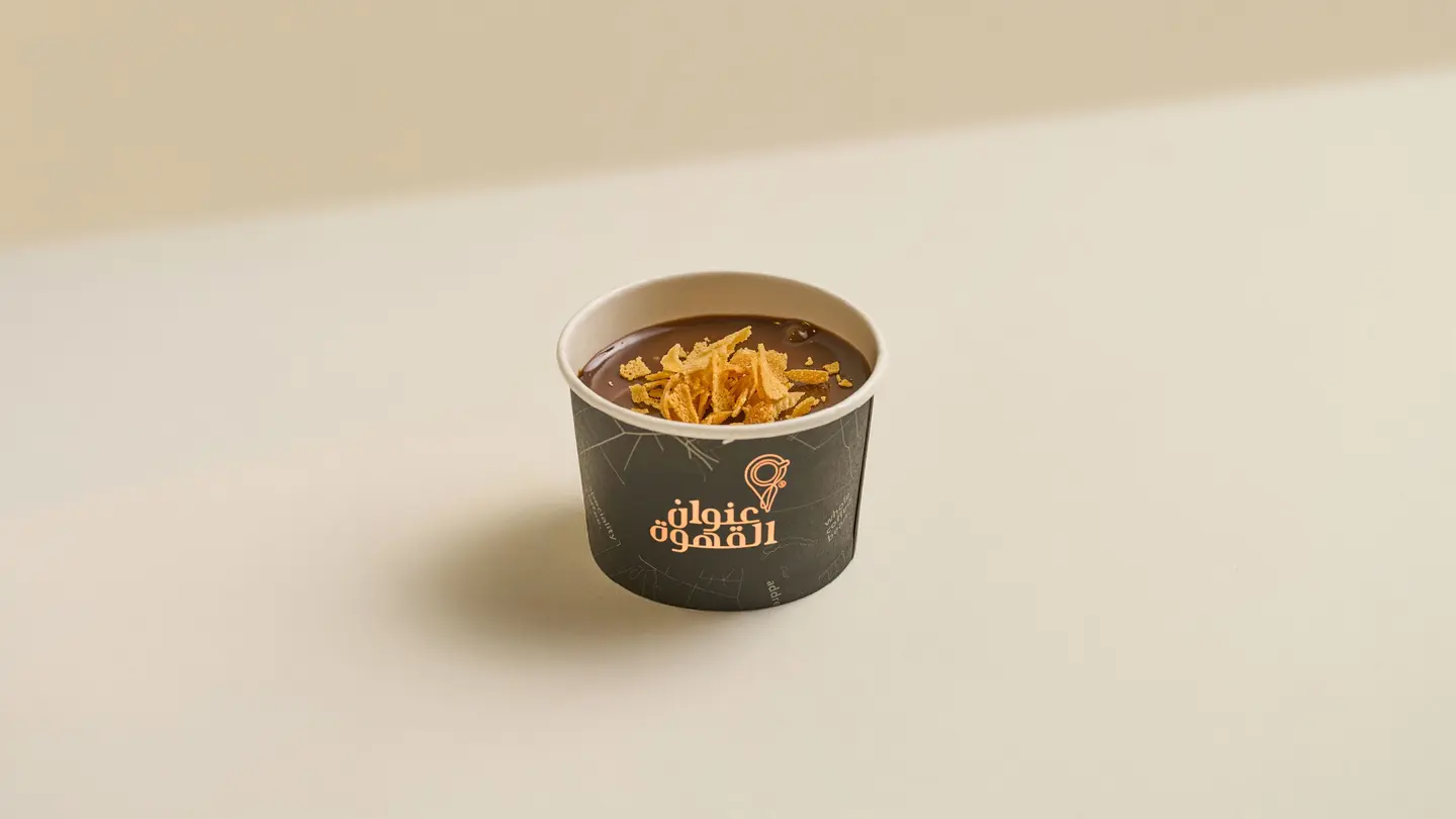 بودينق ميلك تشوكليت