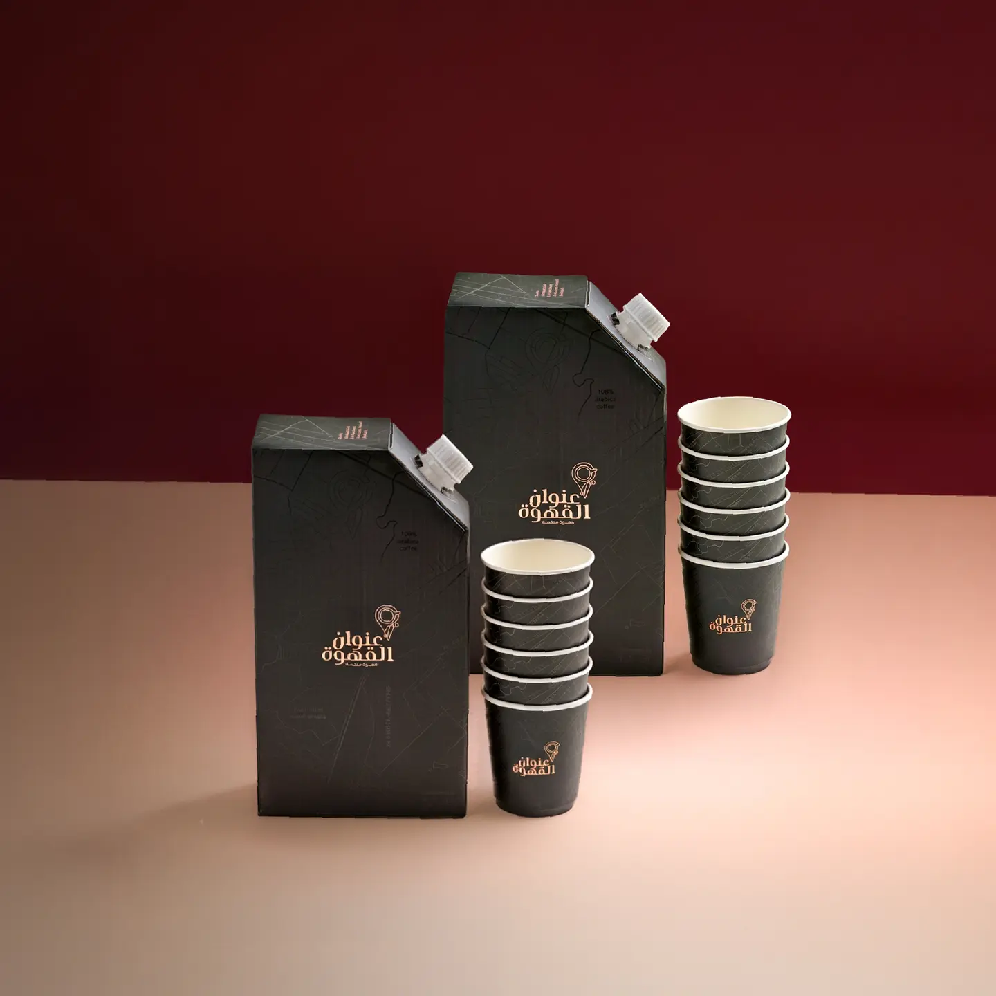 كومبو قهوة الجمعات