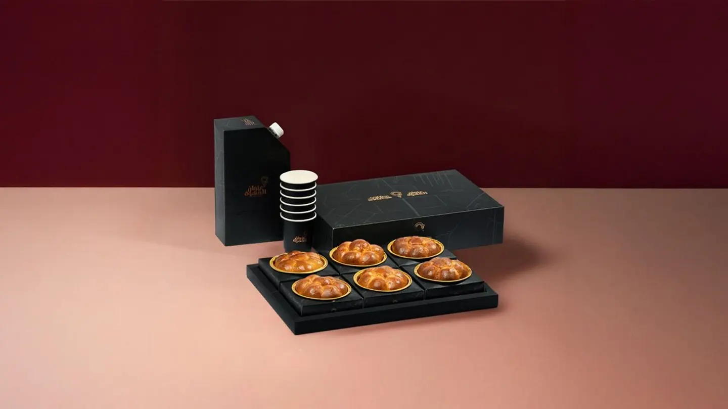 كومبو الخلية