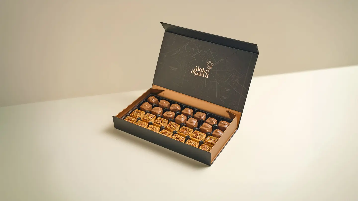 مكس الجمعات ٢٨ قطعة