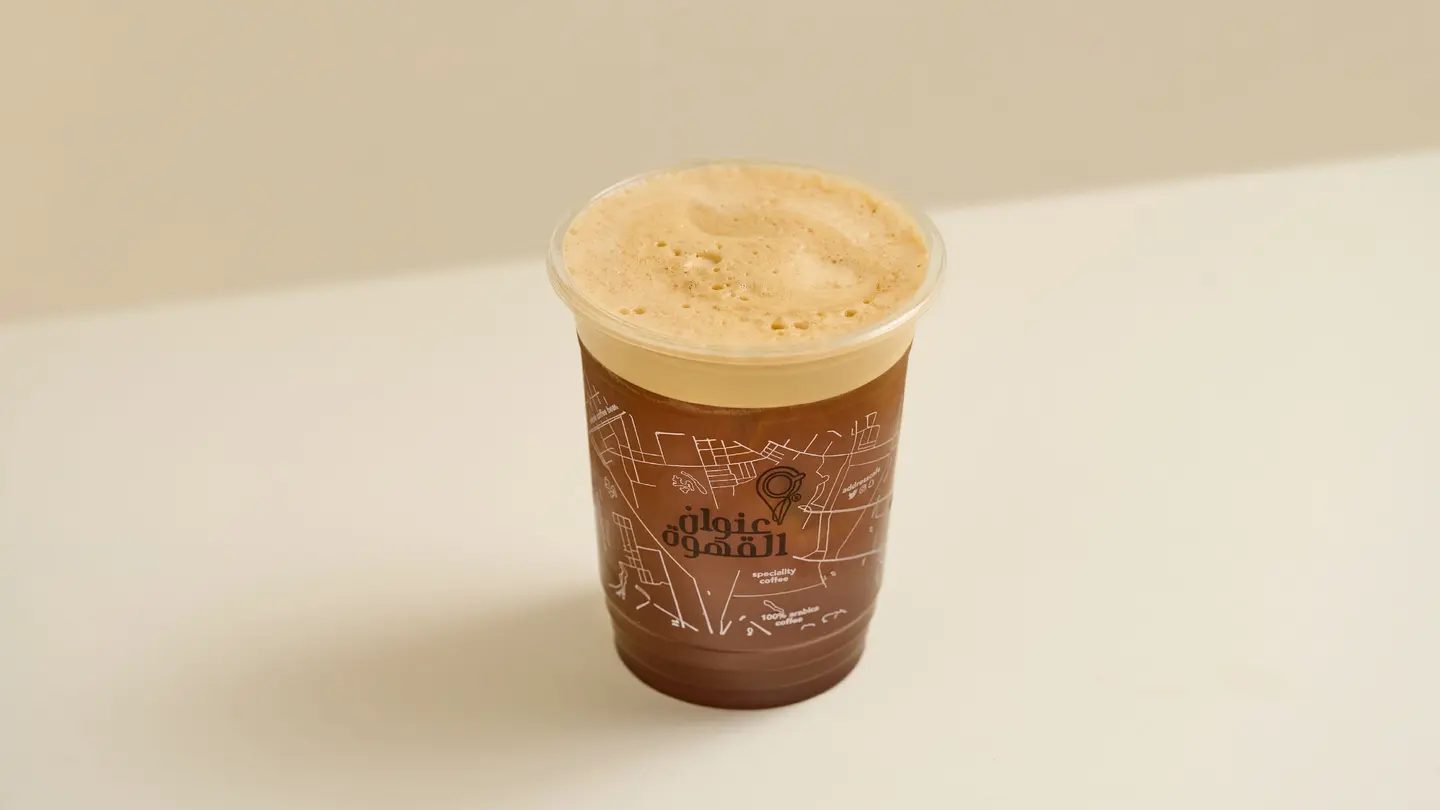 آيس أمريكانو