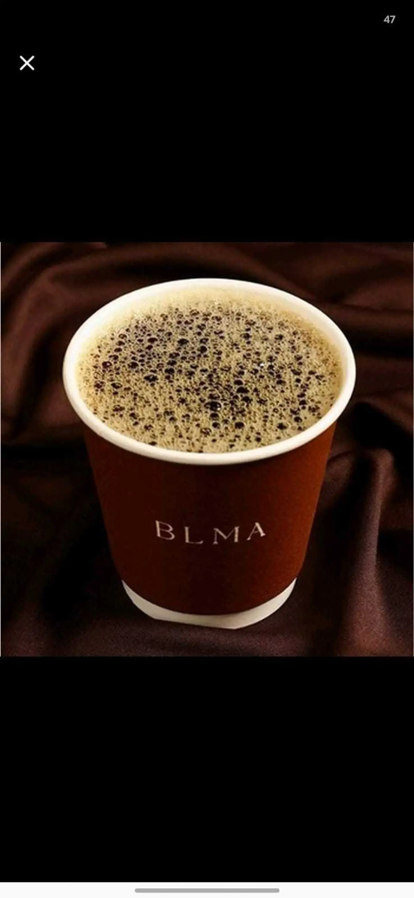قهوة اليوم حار