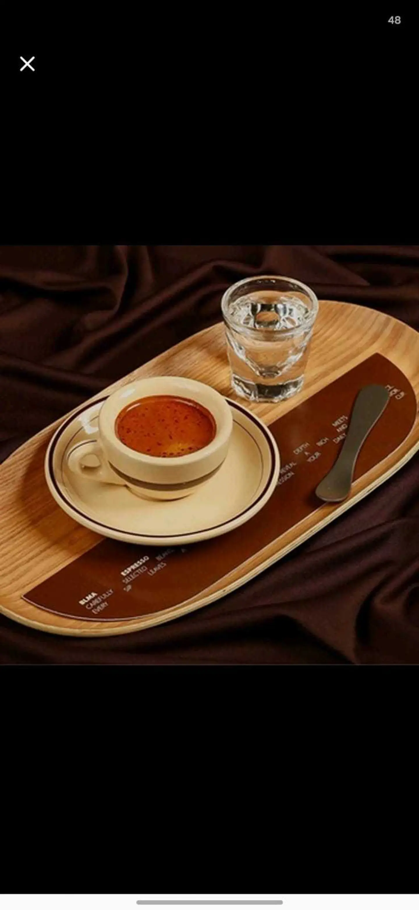 اسبريسو