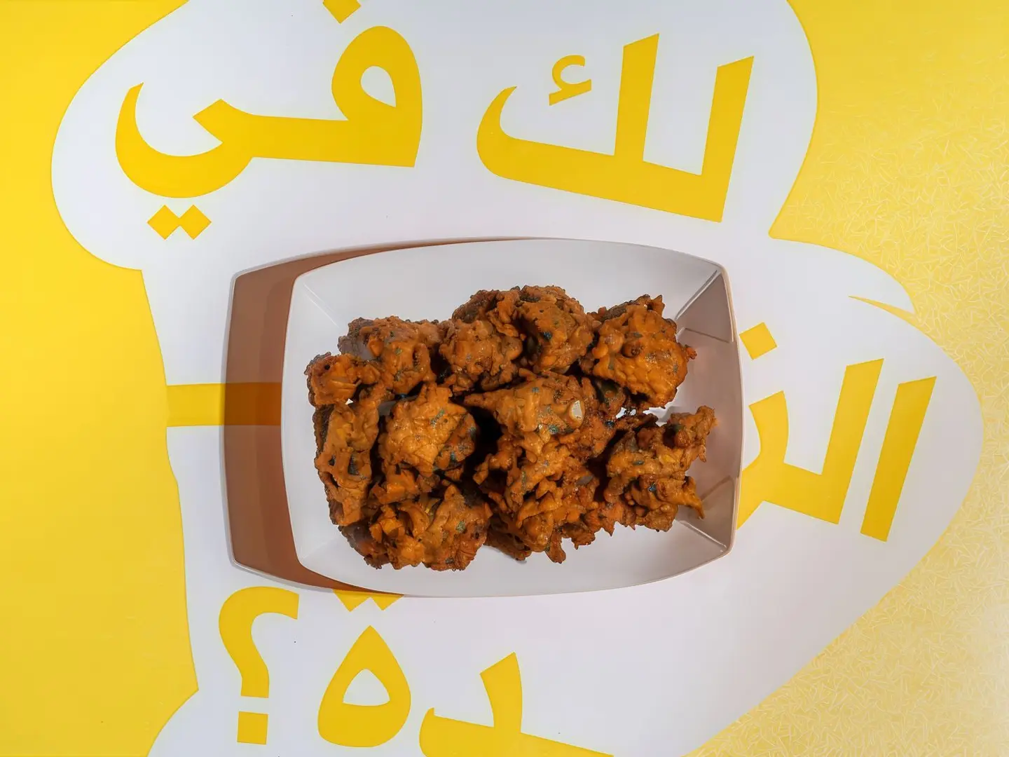 Indian Jaffar Falafel