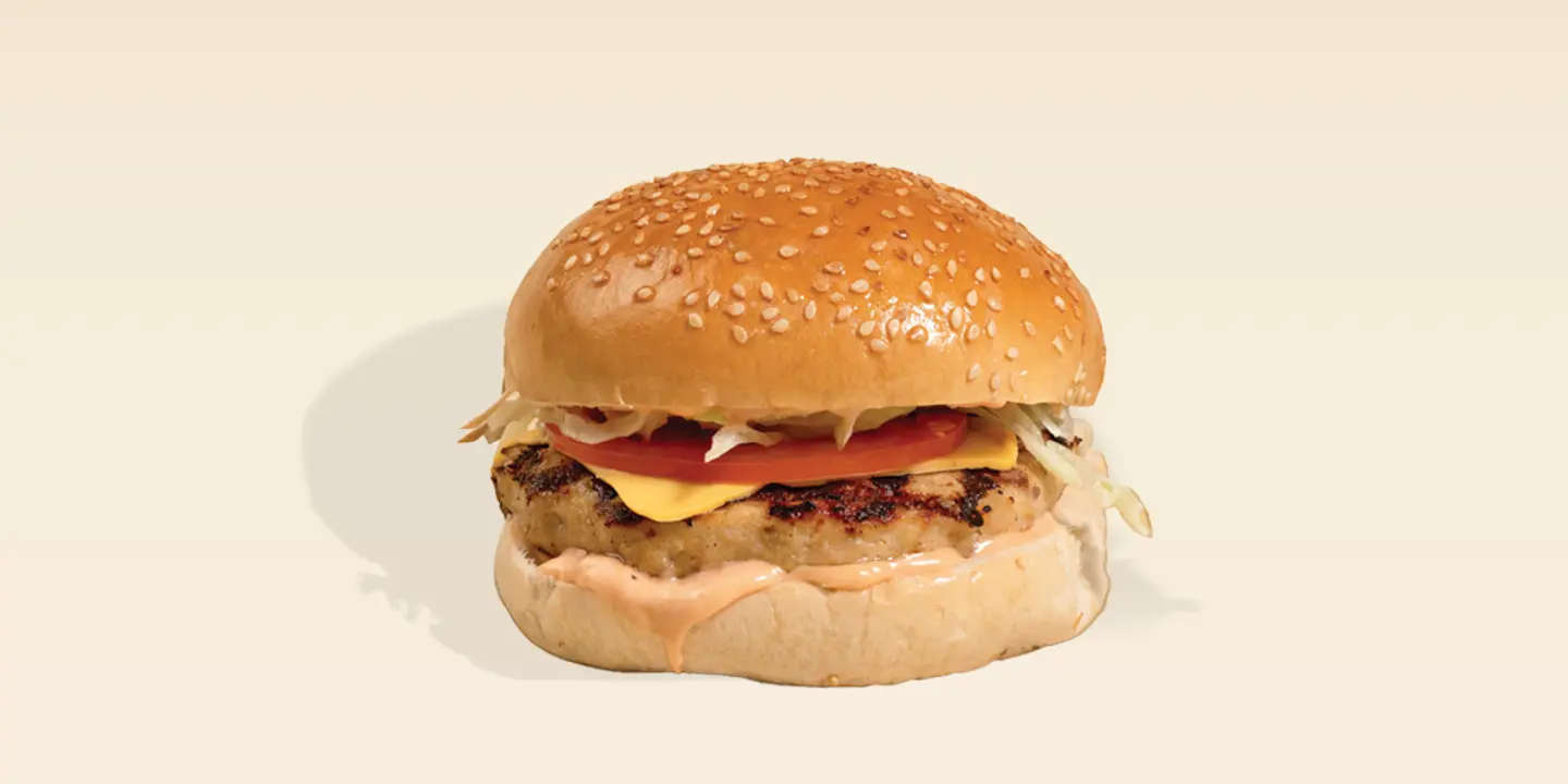 Super Chicken Burger