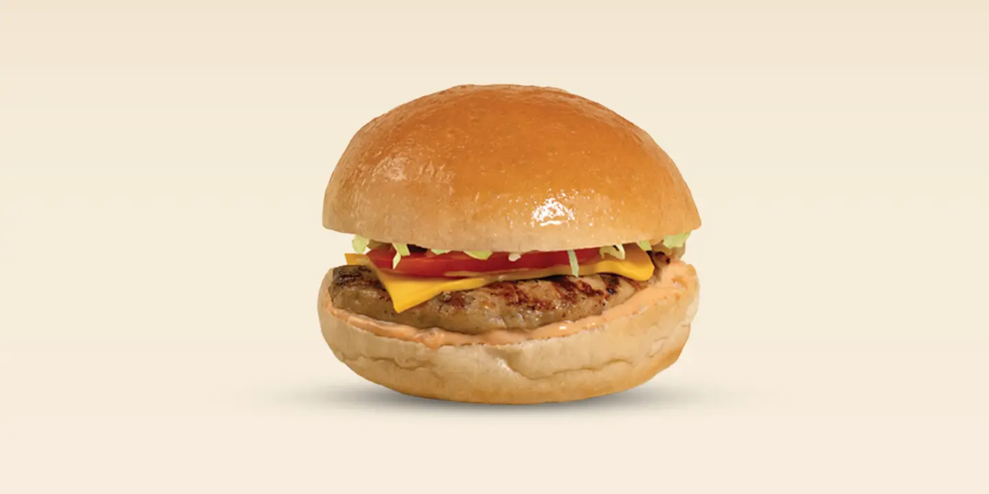 Chicken Burger