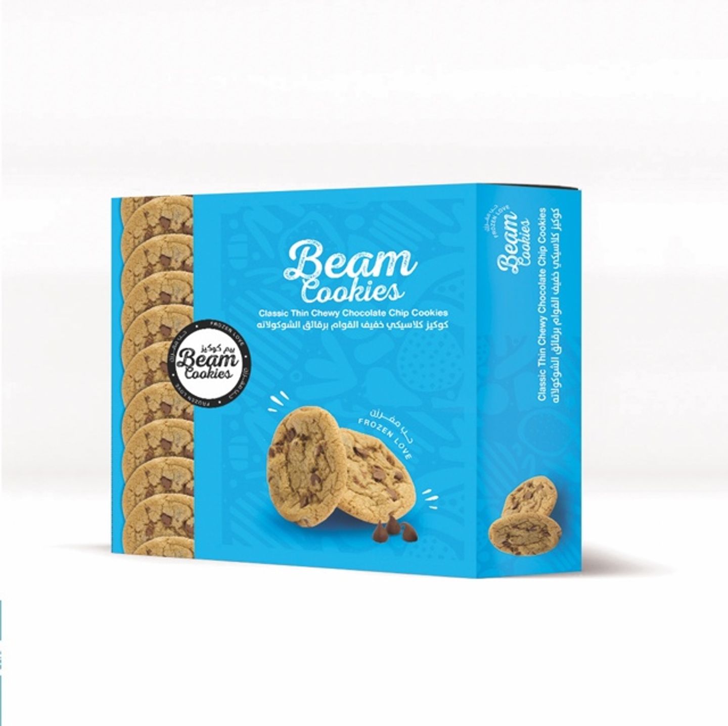 Beam Cookies