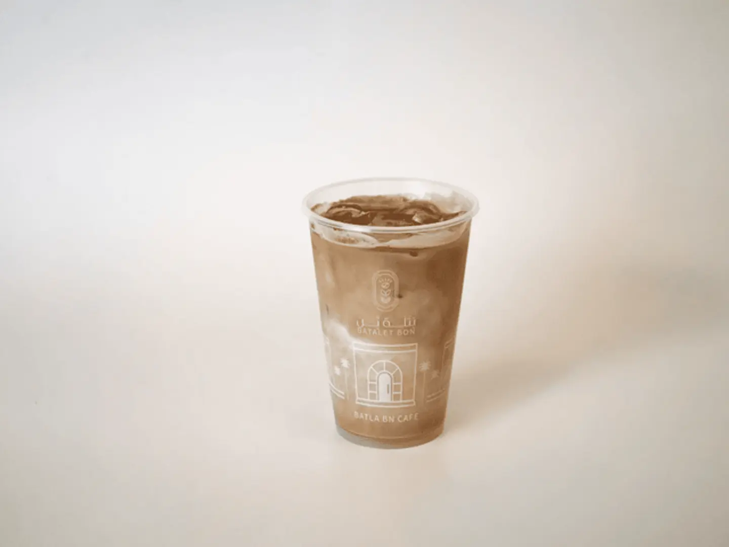 Ice Spanich Latte
