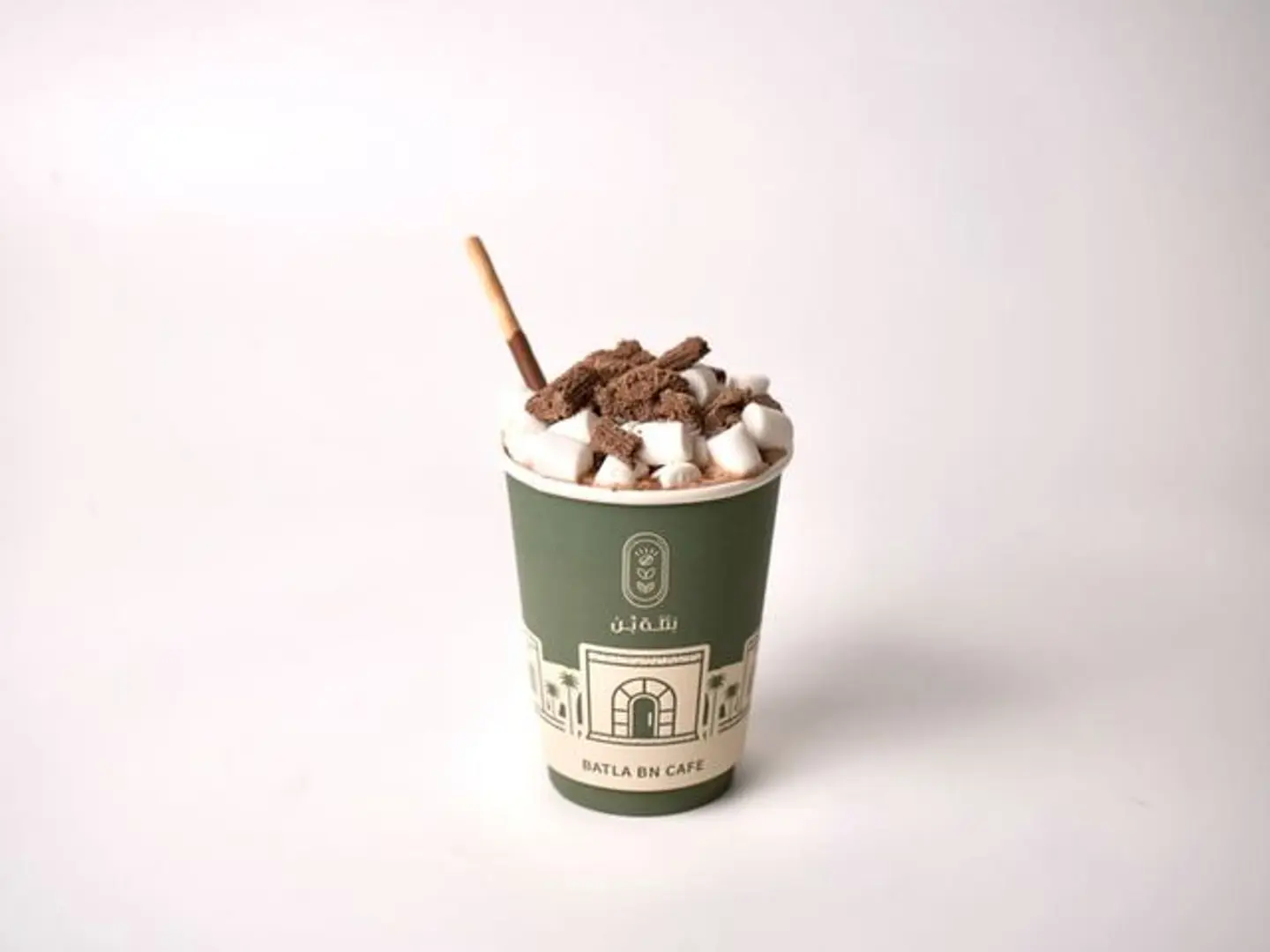 هوت تشوكليت