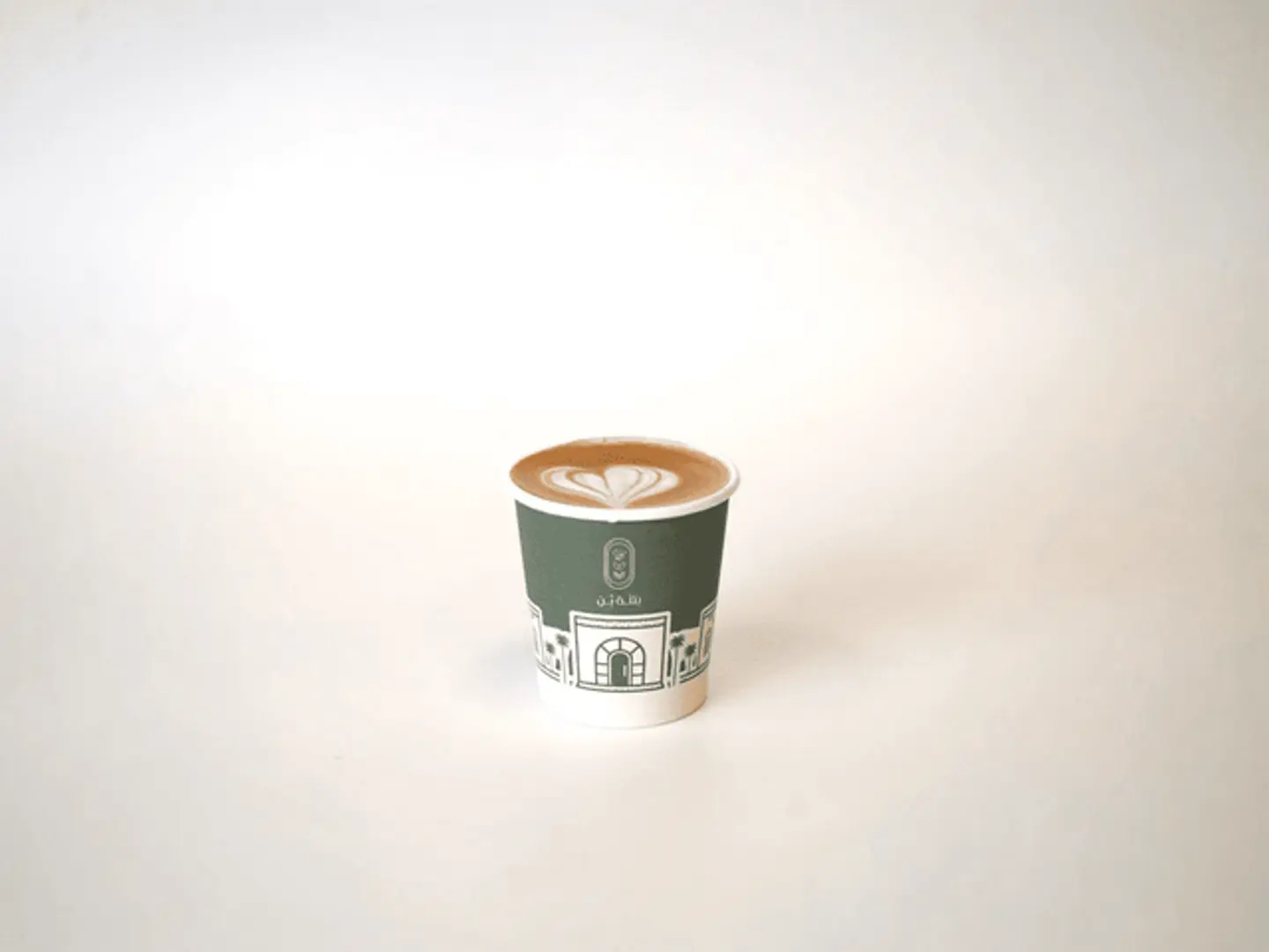 Cortado