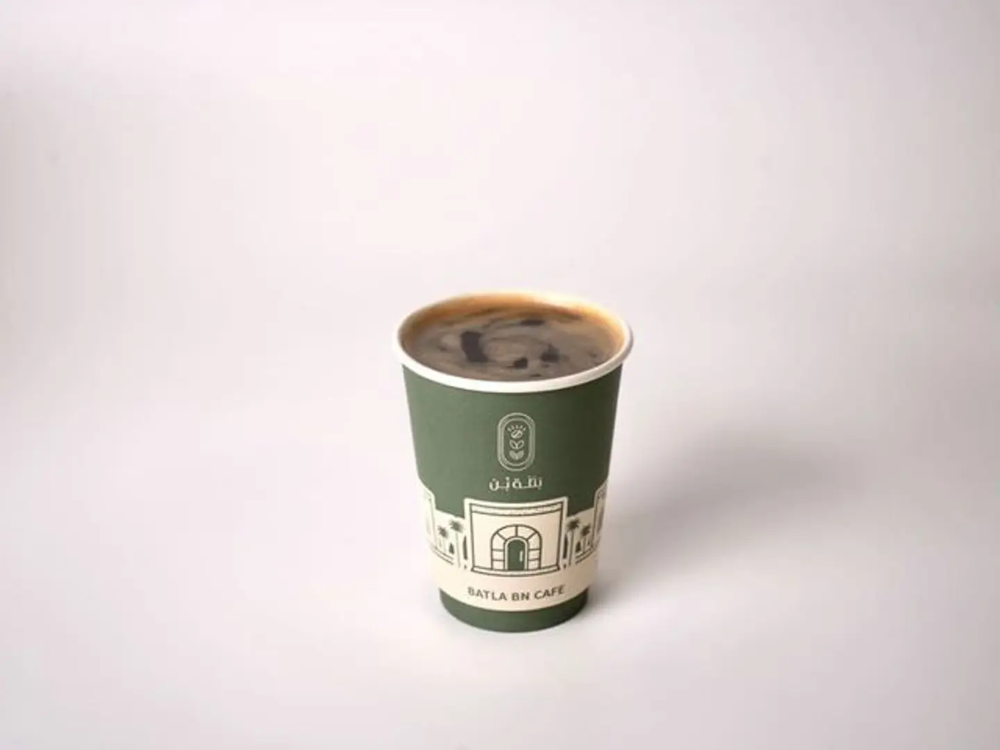 Americano