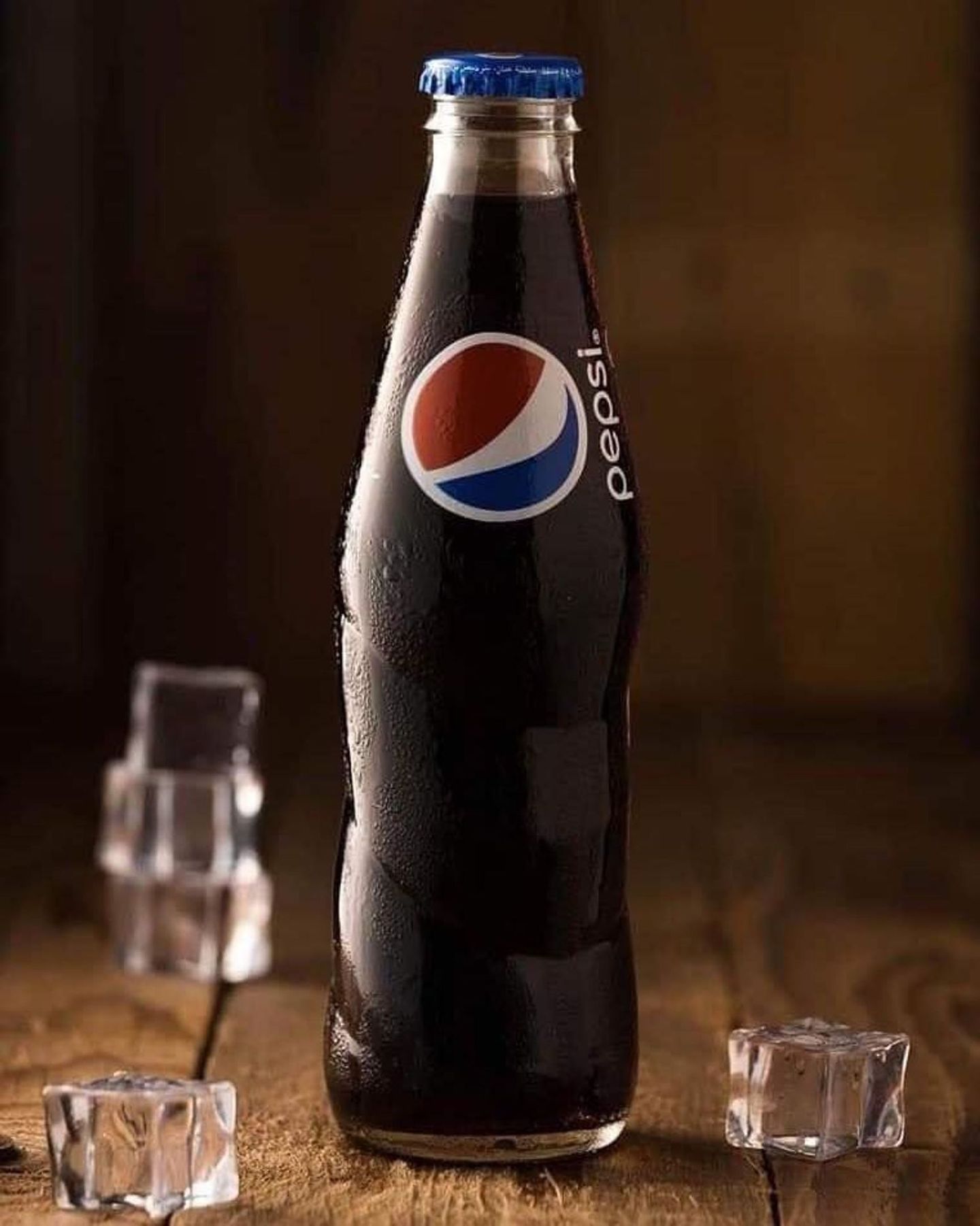 بيبسي