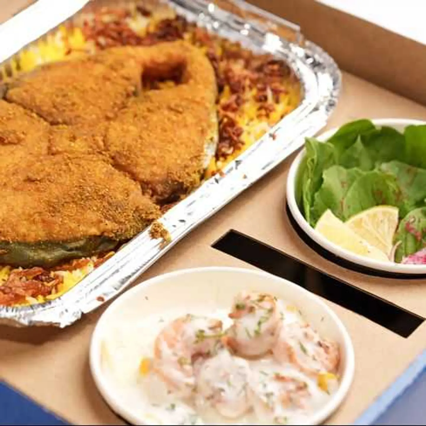 بوكس كنعد مقلي