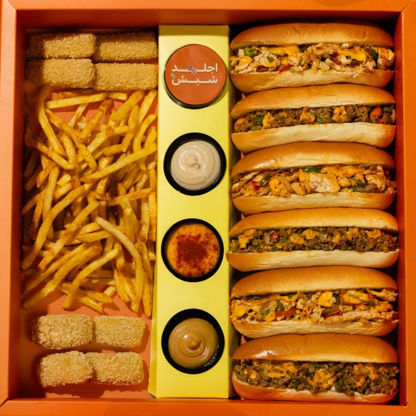 البوكس الراهي 6