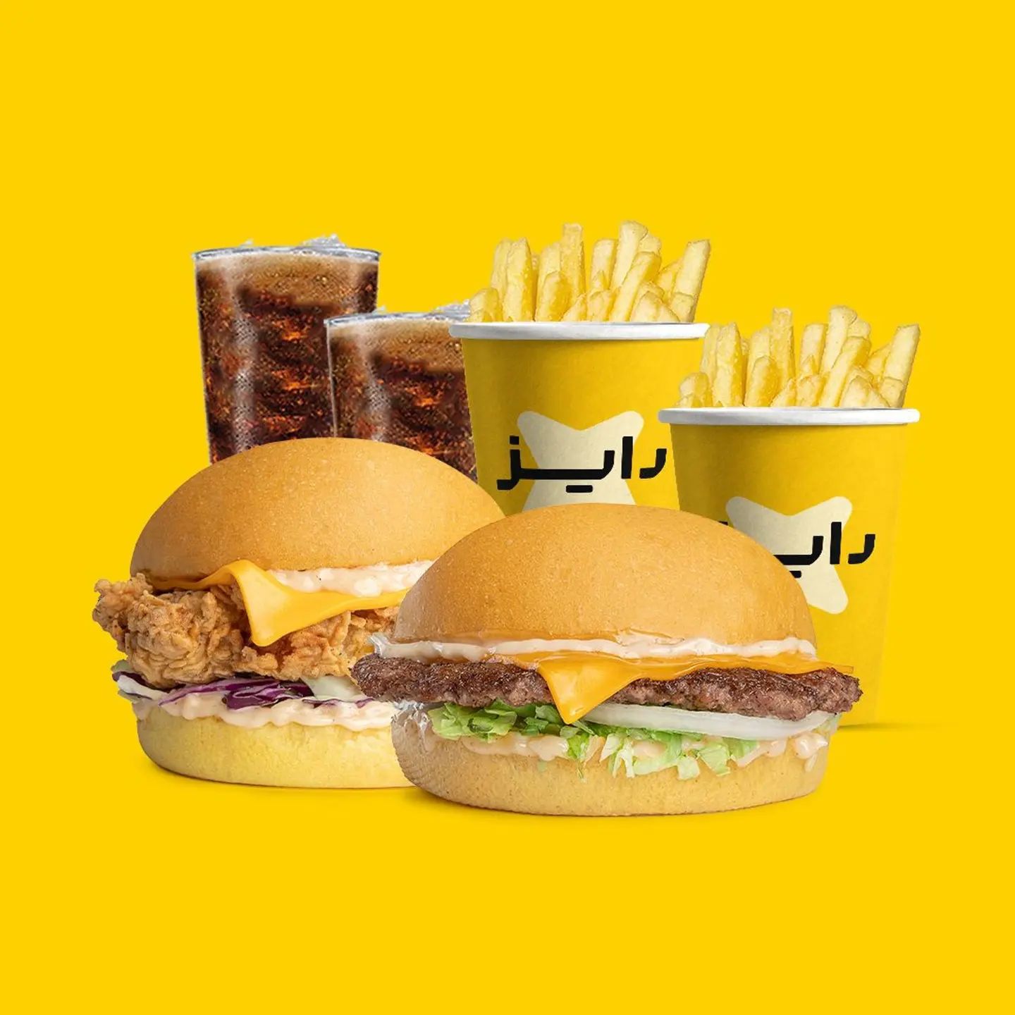 كومبو كلاسيك