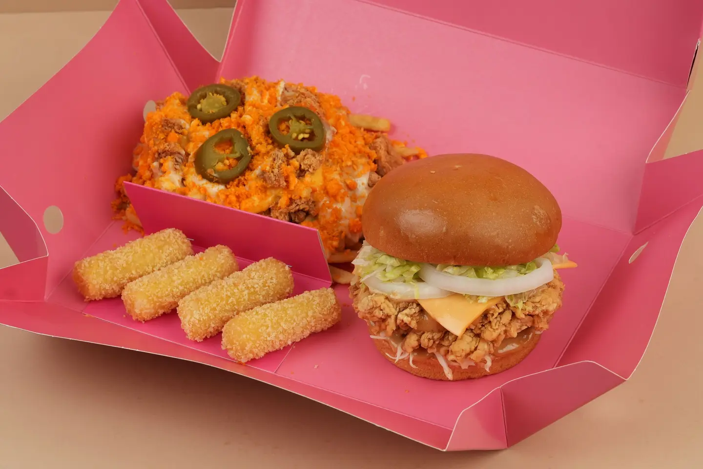 الكومبو الرمضاني