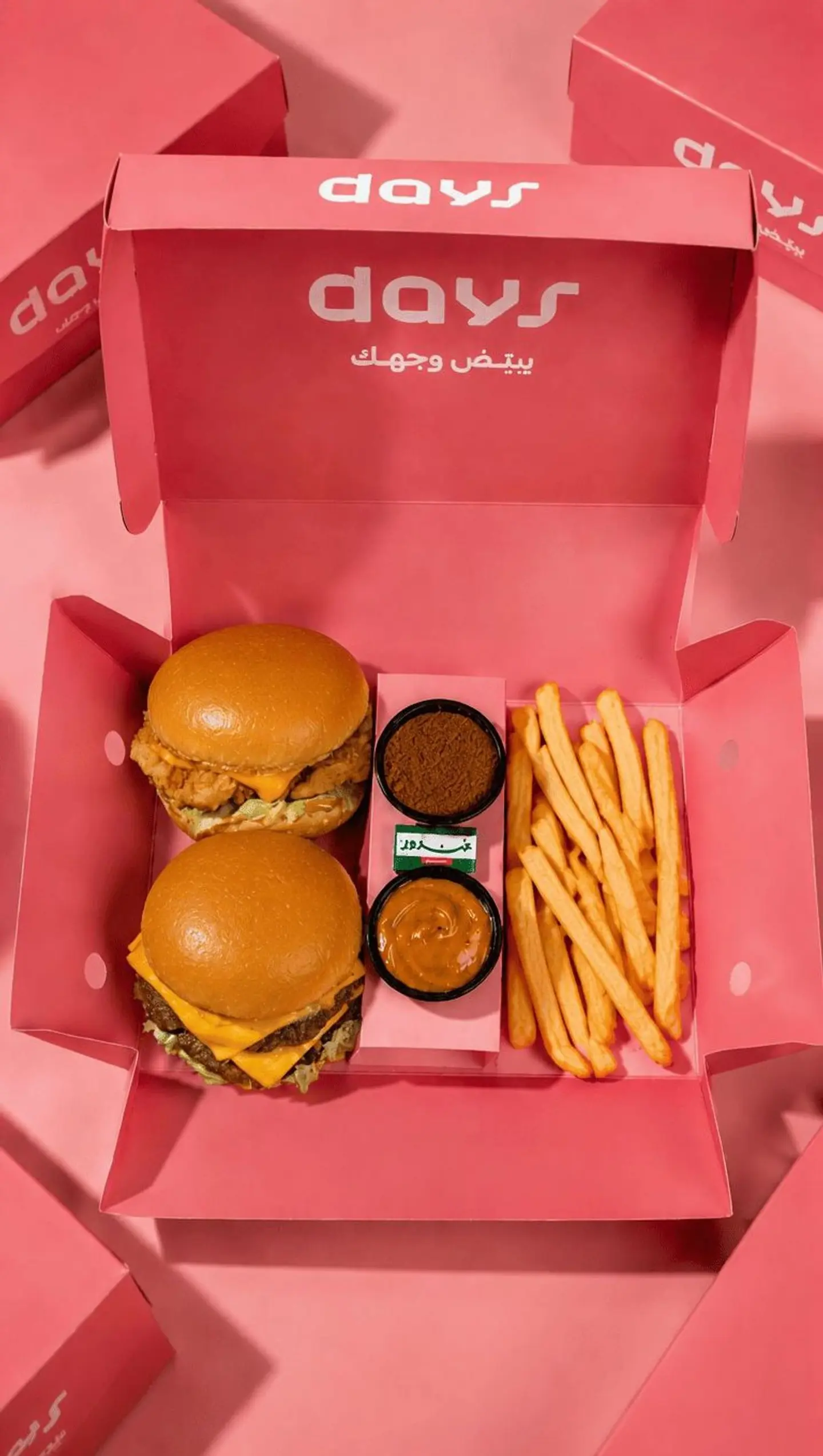Days Box